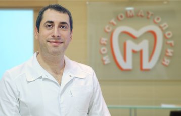 Гланый врач Моя Стоматология Гланый врач Моя Стоматология